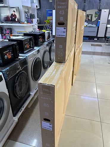 gt5 pro: У нас акция Тсл телевизоры TCL *Настоящий* *QLED* *PRO* *120hz dlg* — 5