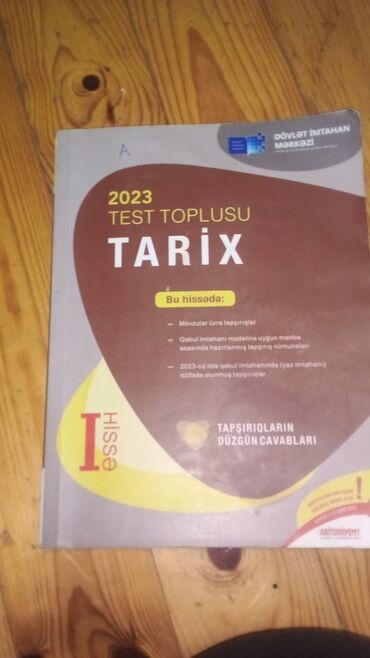 Digər məktəb dərslikləri: Hazırlıq və dərslik kitablar satılır, her kitabın 1 dedi 5 manatda — 17