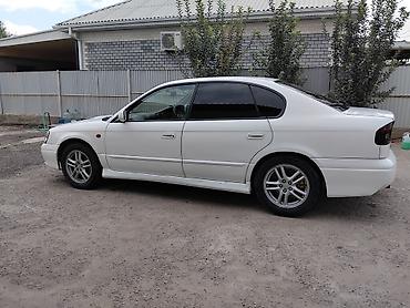 Subaru: Subaru Legacy: 2001 г., 2 л, Автомат, Бензин, Седан — 3