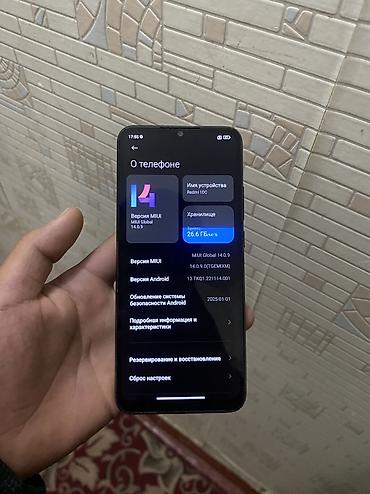 Уюлдук телефондор жана аксессуарлар: Redmi, Redmi 10C, Колдонулган, 64 ГБ, түсү - Кара, 2 SIM — 2