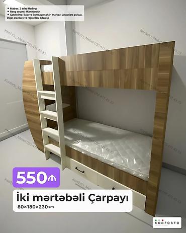 Ev və bağ: İki mərtəbəli çarpayı – 80×180×230 sm - Material: ağ və ağac naxışlı — 1