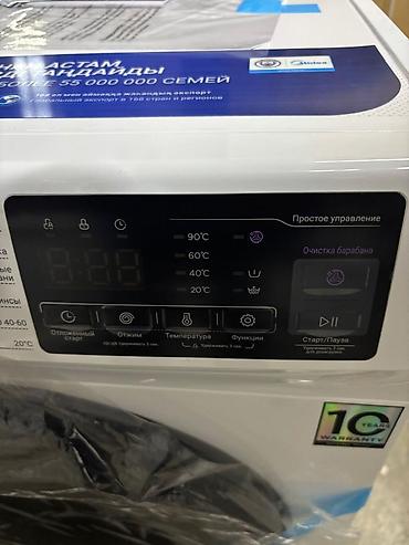Automatic washing machines: Срочная акция!!!!!! Стиральная машина Мидеа 10,5кг 🥳🥳 Цвет белый — 4