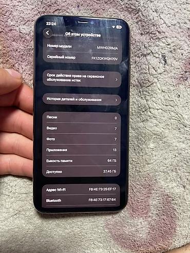 dji avata 360: IPhone 11 Pro Max, Б/у, 64 ГБ, Золотой, 96 % — 5