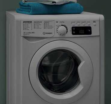 индезит стиральная машина 6 кг цена: Стиральная машина Indesit, Новый