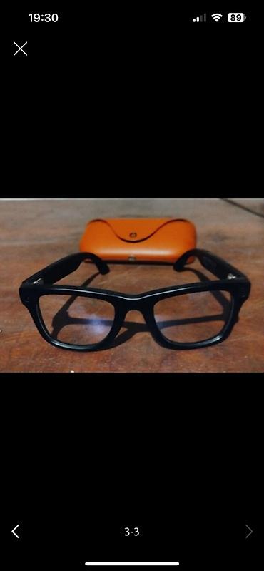 очки для зрения: Умные очки Smart Glasses в классической прямоугольной оправе. - Цвет — 3