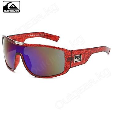 quiksilver: 🟠 Солнцезащитные очки Quiksilver 🟠 ⠀ Одним из ключевых преимуществ — 6