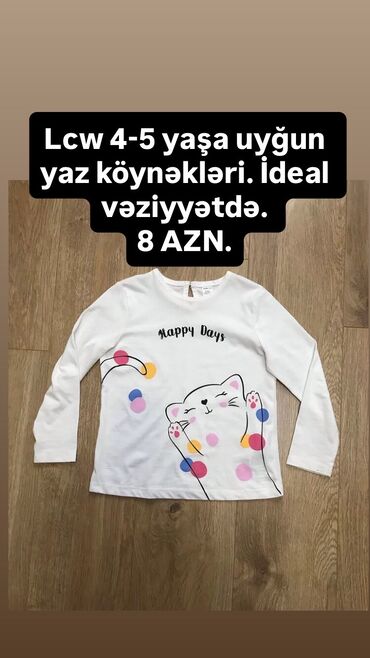 Köynəklər: Köynək, Qız üçün, 4 - 5 yaş, Lc Waikiki