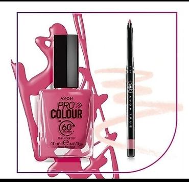uno baletanke: SET
LAK ZA NOKTE
OLOVKA ZA USNE
PINK NIJANSA — 1