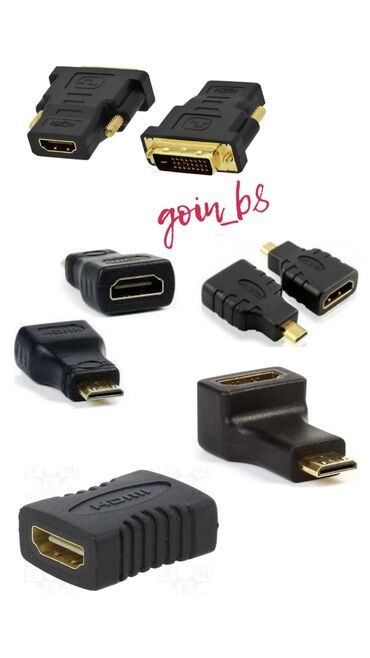 кабели и переходники для серверов dell: Mini HDMI - HDMI переходник. Новый. ТЦ ГОИН, 1-й этаж В-8