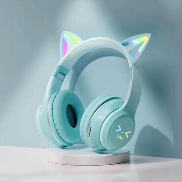 чехии: Каптама, Жаңы, Электр зымсыз (Bluetooth), Балдар үчүн