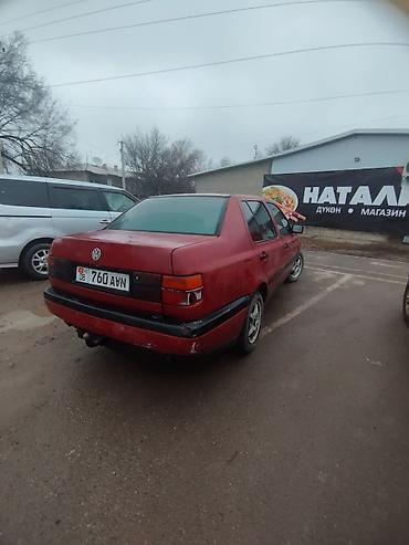 акорд 1992: Volkswagen Vento: 1992 г., 1.8 л, Седан — 5