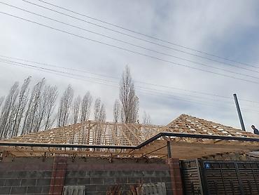 Кровля крыши: Крыша крыша Крыша жабабыз баардык турун баардык сложностун — 7