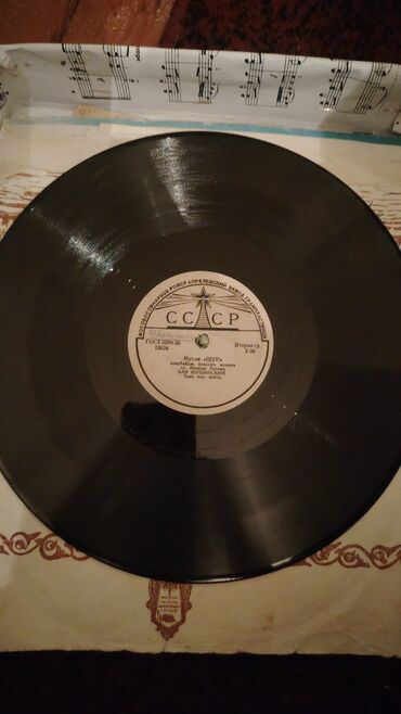 Vinil vallar: Daş vallar plastinkalar 20-25-30-40 manata kimi Kolleksiyaçılar üçün — 2