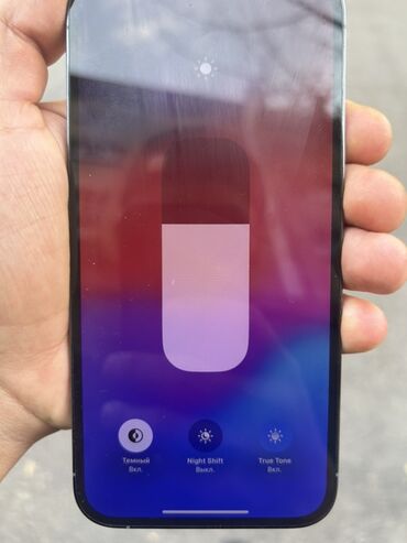 айфон 13 бэушный: IPhone 13 Pro Max, Б/у, 256 ГБ, Sierra Blue, Коробка, 79 %