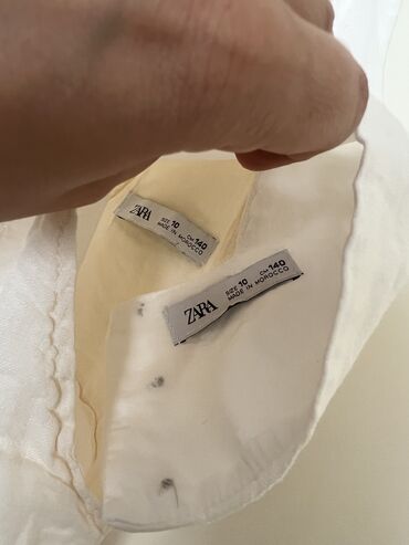 Dəstlər: Uşaq dəsti, Qız, 9 - 10 yaş, Zara Kids