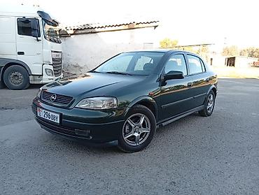 опель астра дизель: Opel Astra: 1998 г., 1.6 л, Автомат, Бензин, Седан — 1