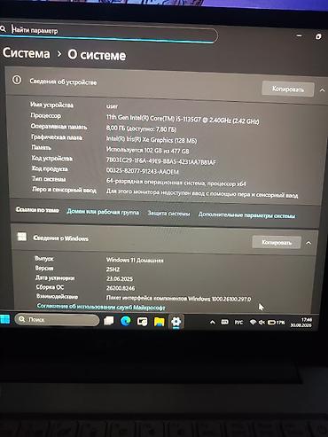 core i: Acer Swift 3 (серия Intel Evo) — тонкий и лёгкий ультрабук для работы — 10