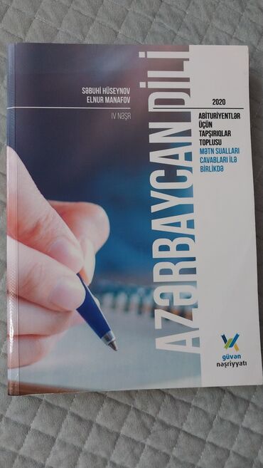 8 sinif rus dili metodik vesait: Azərbaycan dili testi .Güvən.Kitab ideal vəziyyətdədir