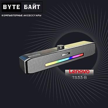 dtf printer: 🎶HP DHS-2111 настольные колонки для ПК, ноутбука Мощность 6 Ватт🔸 — 5