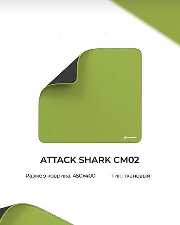 Коврики для мышки: Игровые коврики для мыши (тканевые) 1) ATK SKY XSOFT - Размер: ?4 мм — 11