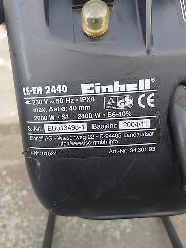 Ostali električni alati: Električni seckalica/čiper za grane Einhell LE-EH 2440 – Limited — 12
