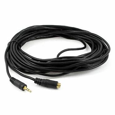 hdmi extender: Кабель Aux 3.5 папа-мама Art. 2007 Кабель 3.5mm Stereo Aux Extension — 2