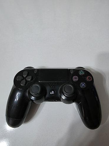 ps4 aliram: Sony PlayStation 4 Slim oyun konsolu Xüsusiyyətlər:Ps 4 slim ev — 4