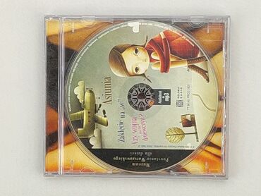 Muzyka: Płyta CD, stan - Bardzo dobry
