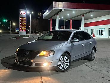 aion v: Volkswagen Passat: 2007 г., 2 л, Автомат, Бензин, Седан — 4