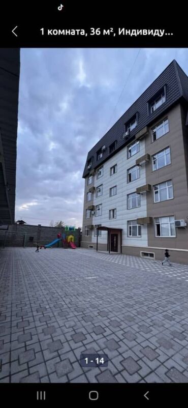 ак ордодон квартира керек: 1 бөлмө, 36 кв. м, Жеке план, 4 кабат, Евроремонт