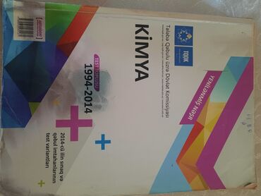 az dili test toplusu cavabları: TQDK
kimya
test toplusu 
1994-2015
cavabları yoxdur