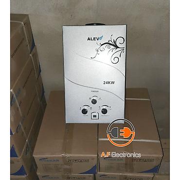 Пятиминутки: ALEV qazla işləyən ani su qızdırıcısı – 24 kW Xüsusiyyətlər: - Güc — 6