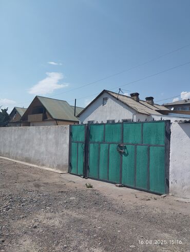 продаю дом арча бешике: Дом, 111 м², 2 комнаты, Собственник, Старый ремонт