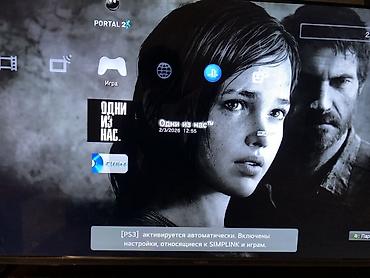 pc case: Игровая консоль Sony PlayStation 3 - Модель: PS3 черный корпус - — 4