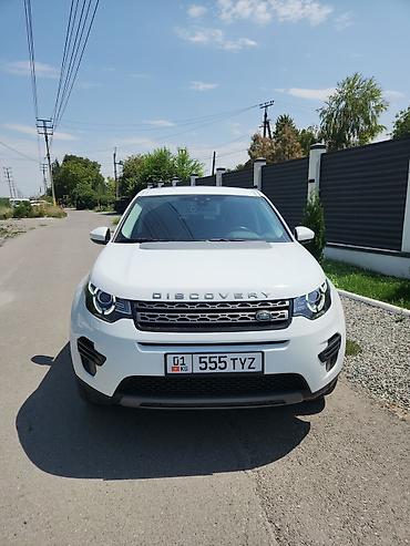 discovery машина: Land Rover Discovery Sport: 2019 г., 2 л, Автомат, Дизель, Кроссовер — 2