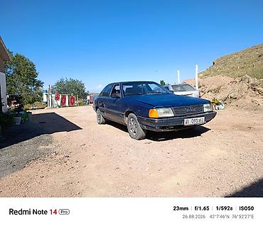 авто товары: Audi 100: 1989 г., 2.3 л, Механика, Бензин, Седан — 6