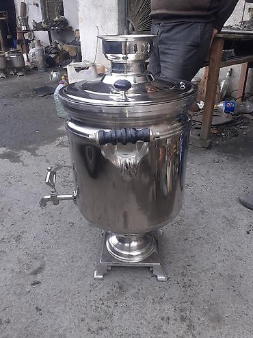 samavar qiyməti: Yeni Od Samovar, 10-dan çox l, Ünvandan götürmə — 2