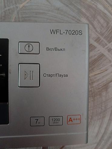 çat patpres təmiri: Hoffmann WFL-7020S paltaryuyan üçün ehtiyat hissələri.beyini satılıb — 2