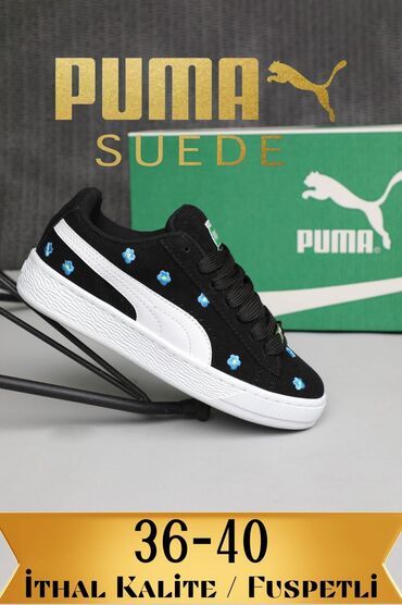 max code patike: Trainers, size - 45