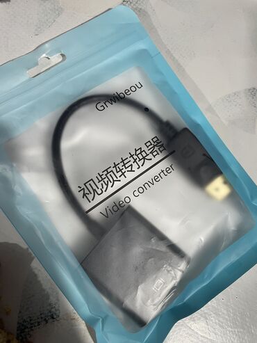 Кабели подключения: Продаю переходник 
VGA ➡️ Dispaly port
Новый 🆕