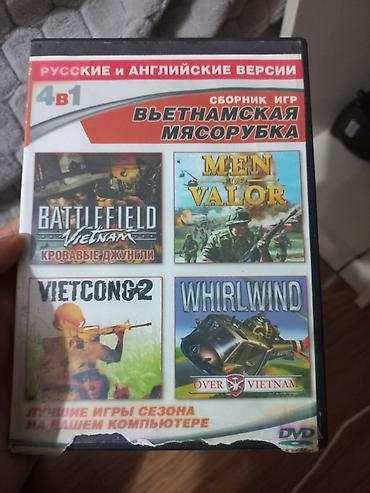 gta vice city disk: Nostalji və klassik oyun sevənlər üçün böyük kolleksiya satılır 🎮🔥 — 3