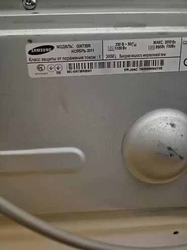 samsung 2011: Samsung mikrodalğalı soba – model GW73BR Xüsusiyyətlər: - Güc: 1100 — 1