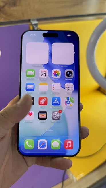 Apple iPhone: IPhone 16 Pro Max, Б/у, 256 ГБ, 95 % — 7