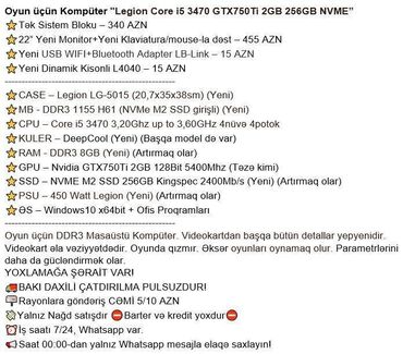 Masaüstü kompüterlər və iş stansiyaları: Oyun üçün Kompüter "Legion Core i5 3470 GTX750Ti 2GB 256GB NVME” ⭐Tək — 2