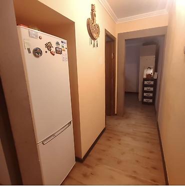 1 комната без мебели: 43 м², С мебелью полностью — 3