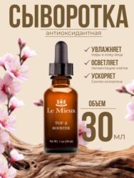 Интернет реклама: Я- Мээрим,инфографики для маркетплейсов дизайнер. Сделаю все — 12