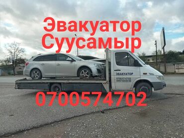 покраска грузовых авто: С лебедкой