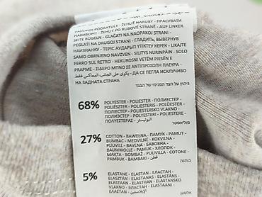 gomez kod: Sinsay, T-shirt damski, rozmiar XL — 6