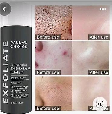 скраб: Paula’s Choice Skin Perfecting 2% BHA Liquid Exfoliant, 118 мл - — 2