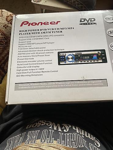 пионер магнитолы: Автомобильная магнитола Pioneer DVD1688U Основные возможности: - — 2